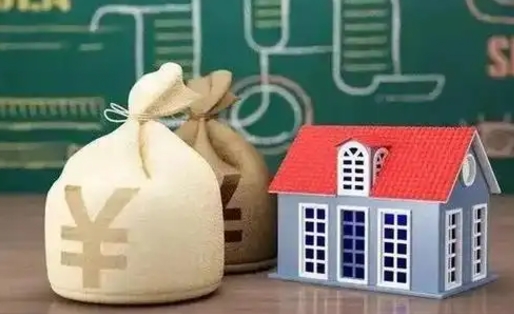 防城港代提公积金的方式（代提取公积金手续费多少）